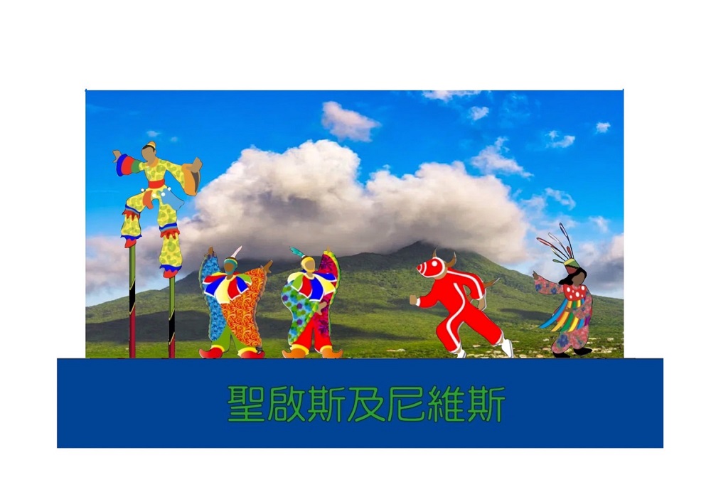 《Vibrant Folklore》- HUANG,WEN-CHUAN