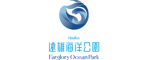 遠雄海洋公園股份有限公司