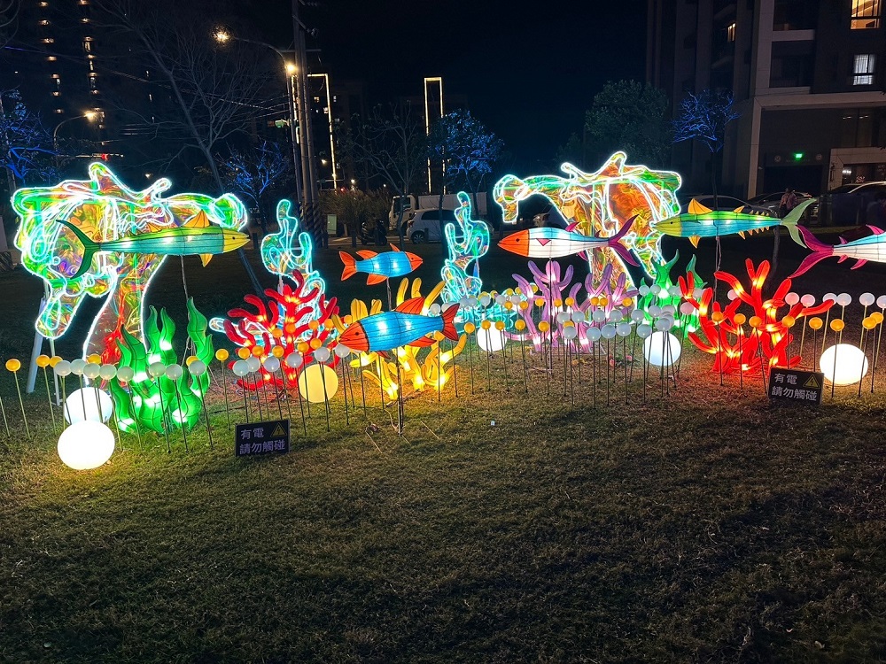 《해양 보육원》