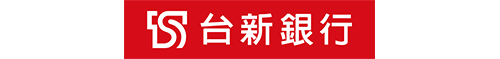 台新國際商業銀行股份有限公司